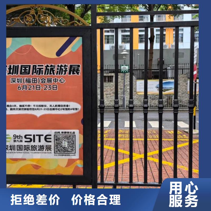 实力大的门禁广告公司当地广告服务商
