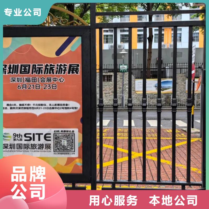 济南市电梯广告发布表本地服务商