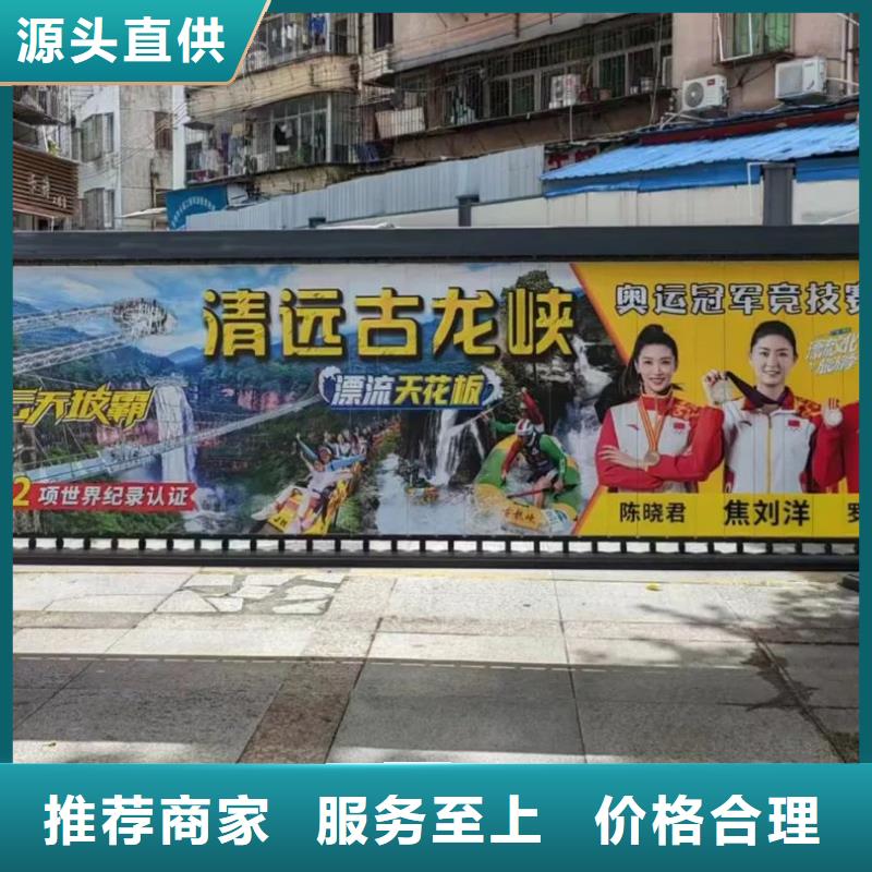 社区广告公司当地服务商