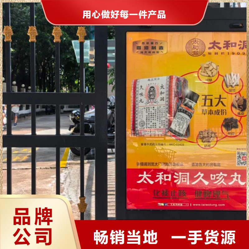 镇江市门禁广告投放方案当地广告服务商