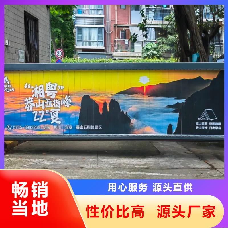 小区广告投放专业公司有口皆碑