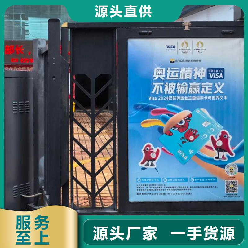 社区广告公司当地服务商