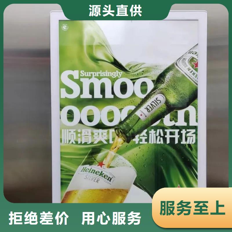 镇江市门禁广告投放方案当地广告服务商