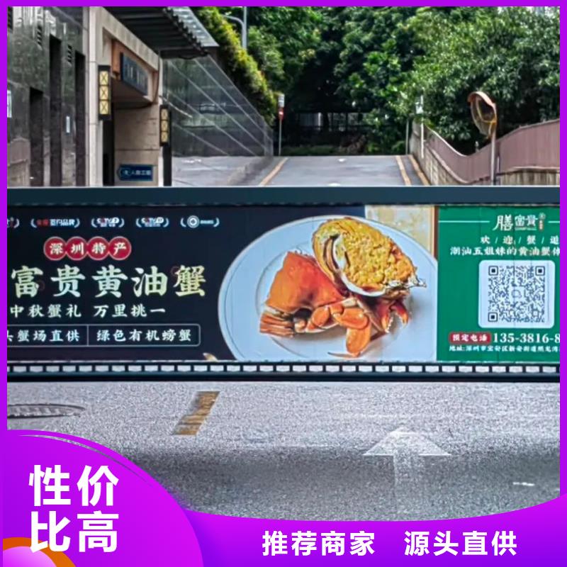 小区道闸广告投放本地公司