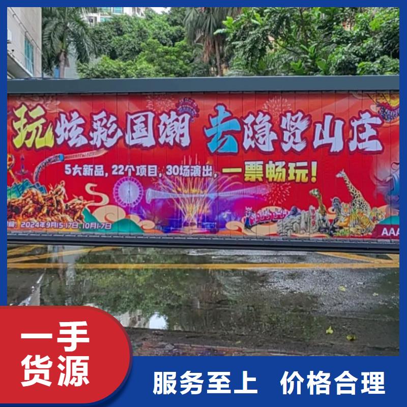 社区灯箱广告道闸发布商家直供