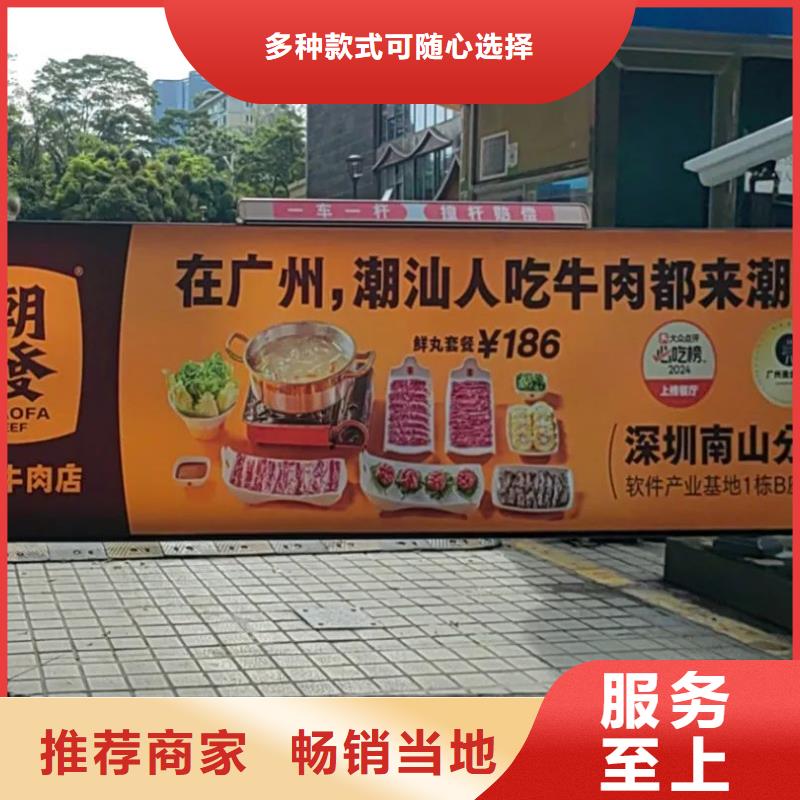 上海市区社区广告本地公司