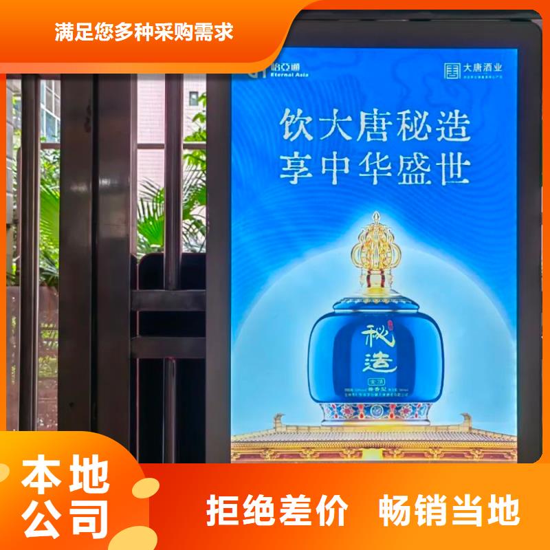 电梯广告收费标准当地广告服务商