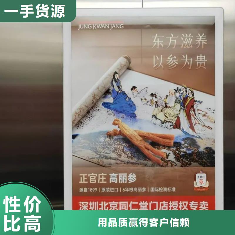乐清市小区广告公司信誉有保证