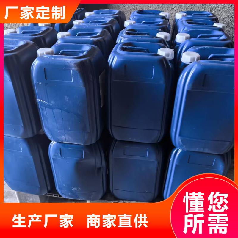 结壳抑尘剂速度快