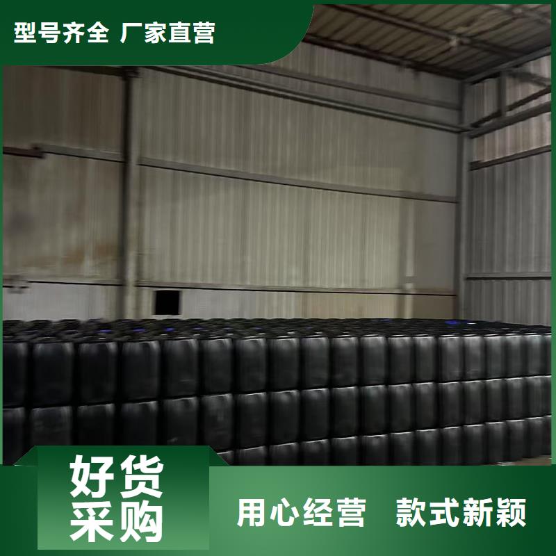 结壳型抑尘剂迅速