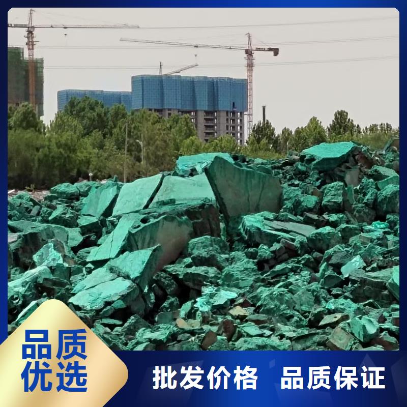氮氧化物治理溶液pm2.5道路治理溶液