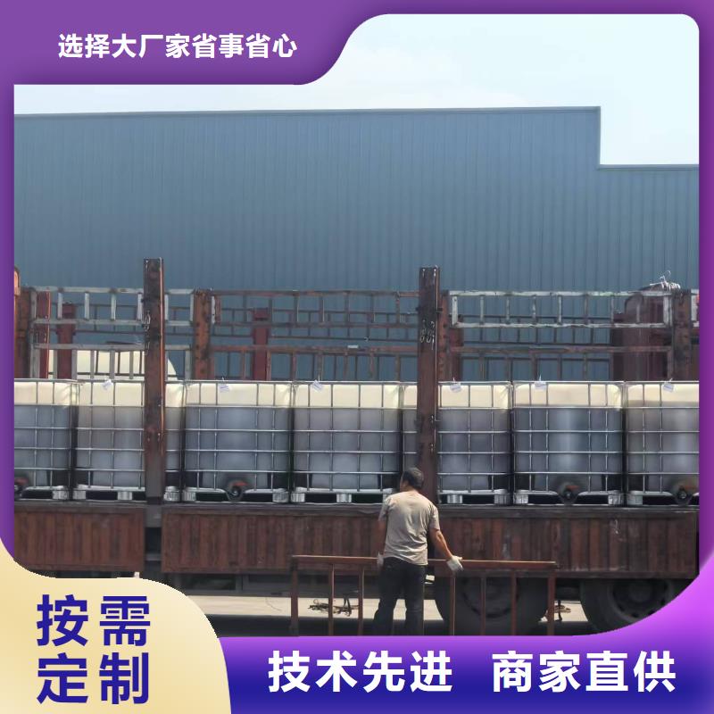 结壳抑尘剂速度快