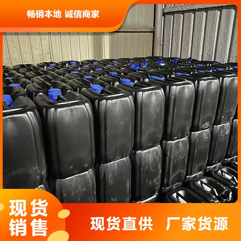 结壳型抑尘剂厂家专注品质