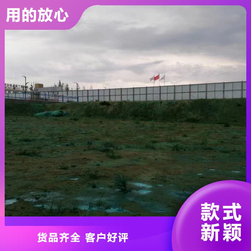 结壳型抑尘剂供应商尾矿结壳抑尘剂