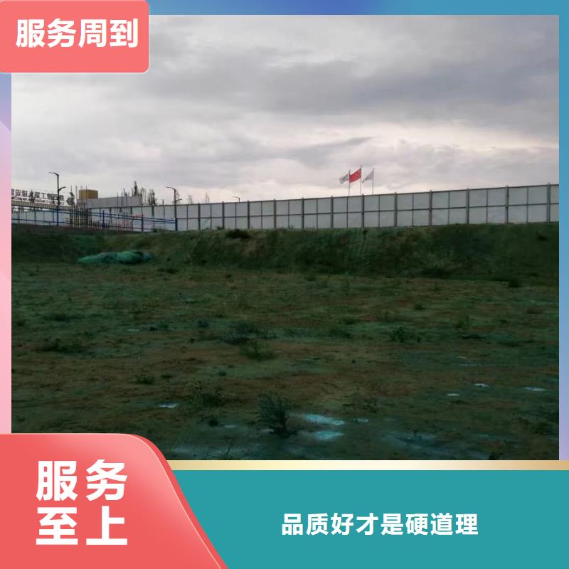 结壳绿色抑尘剂替代绿网,无二次污染环保抑尘剂