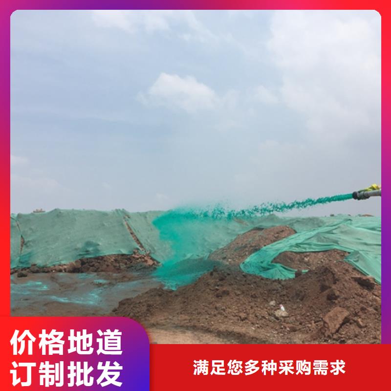 氮氧化物治理溶液pm2.5道路治理溶液