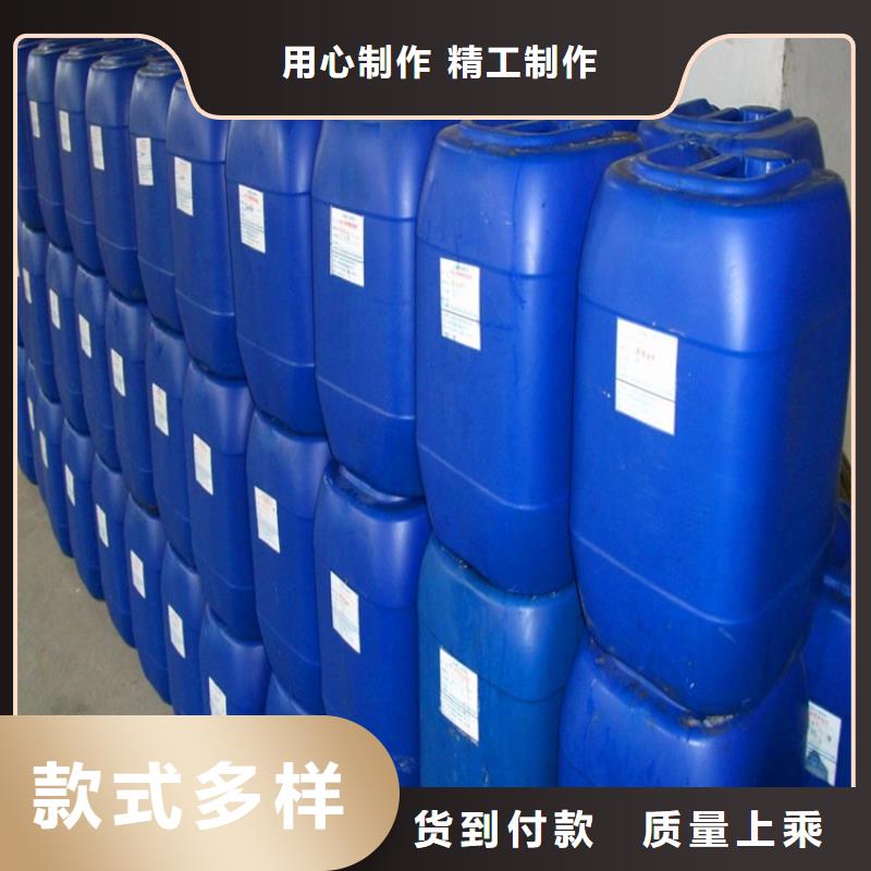 工业清洗剂锅炉除垢剂专业生产厂家