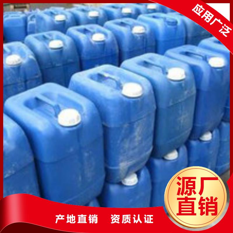 工业清洗剂锅炉除垢剂固体批发厂家