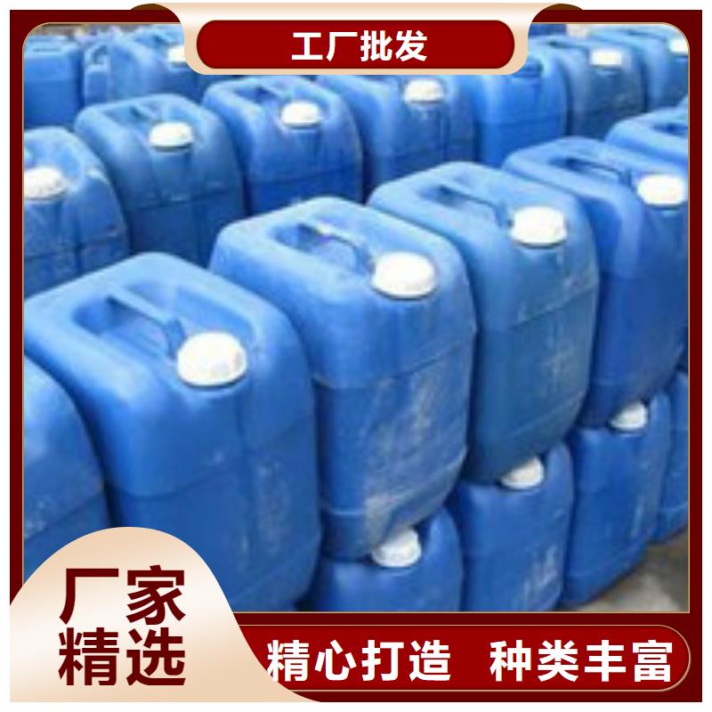 冷却塔清洗剂锅炉复合防腐除垢剂厂家供应