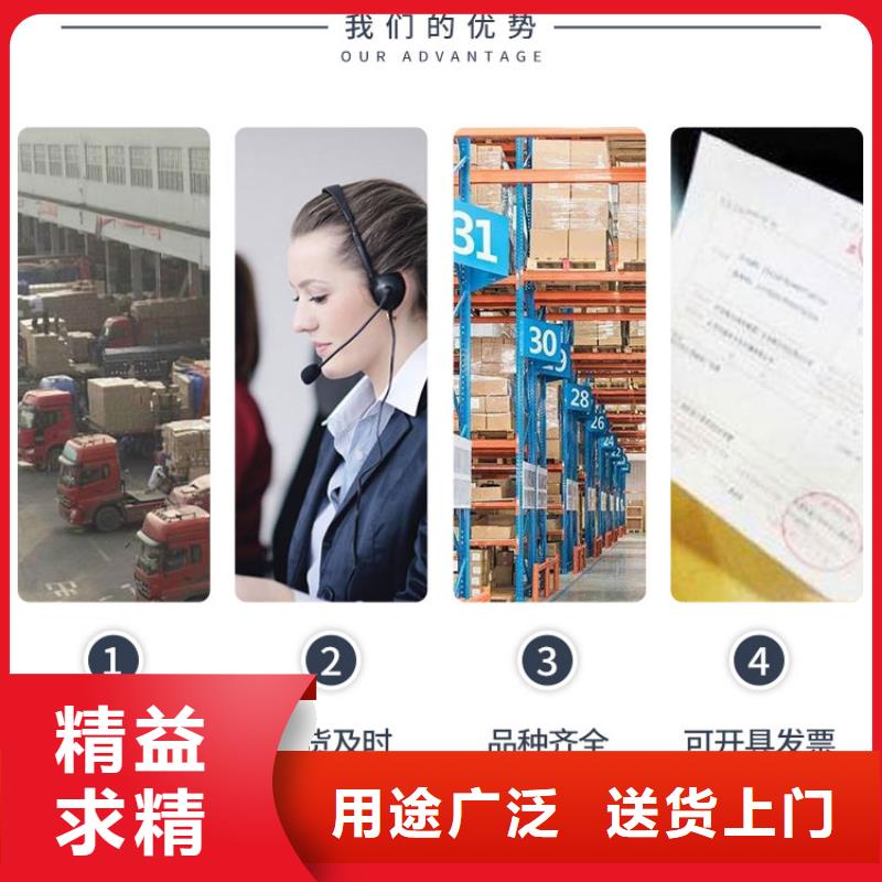 锅炉水垢除垢剂锅炉除垢剂批发厂家
