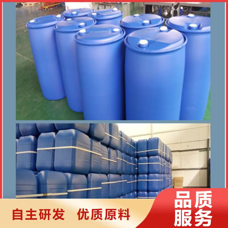 锅炉水垢除垢剂锅炉除垢剂批发厂家