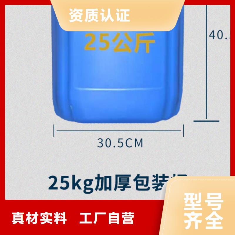 中央空调清洗剂锅炉除垢剂专业生产厂家