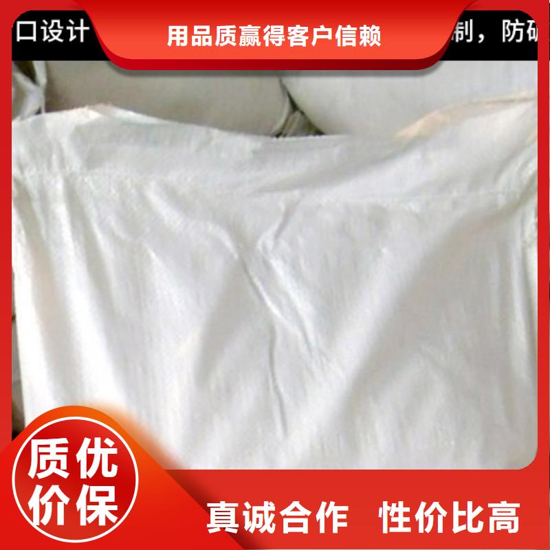 中央空调清洗剂锅炉除垢剂固体批发厂家