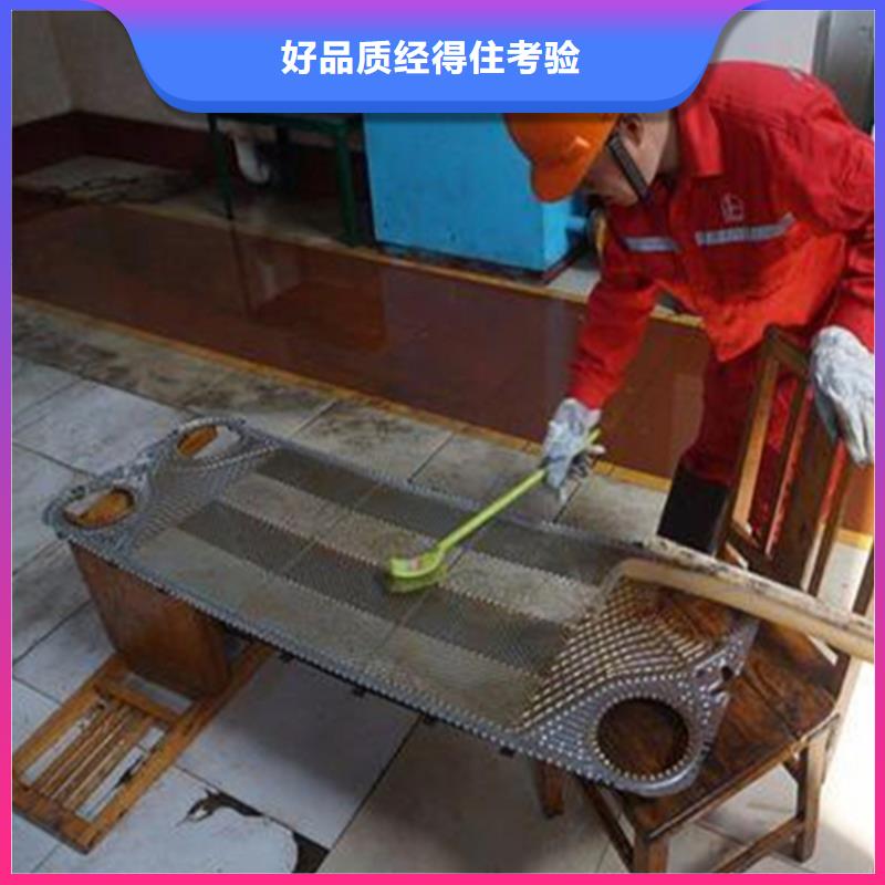 工业锅炉除垢剂锅炉除垢剂厂家供应