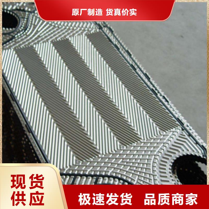 工业锅炉除垢剂锅炉除垢剂厂家供应