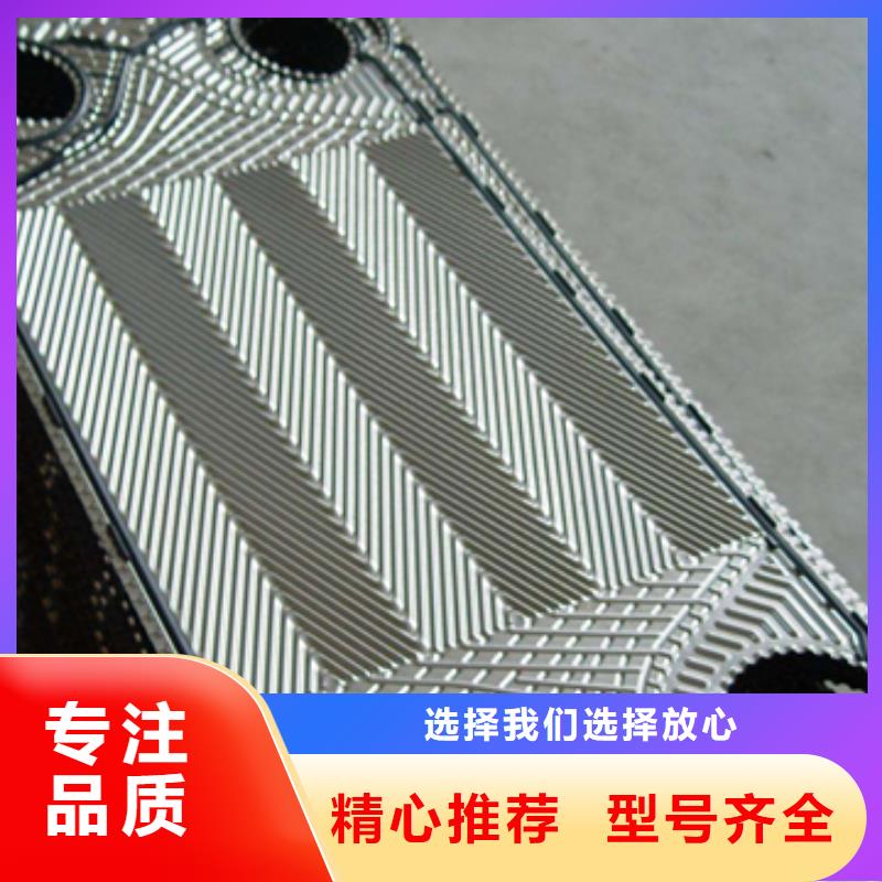 锅炉除垢清洗剂锅炉除垢剂固体专业生产厂家