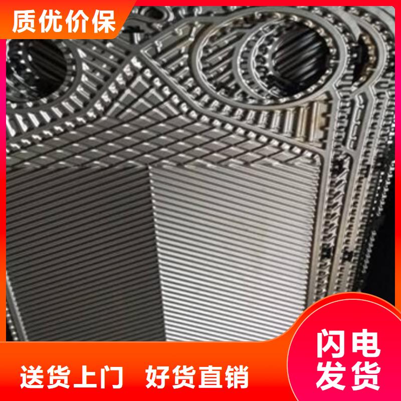 锅炉水垢除垢剂锅炉除垢剂厂家供应