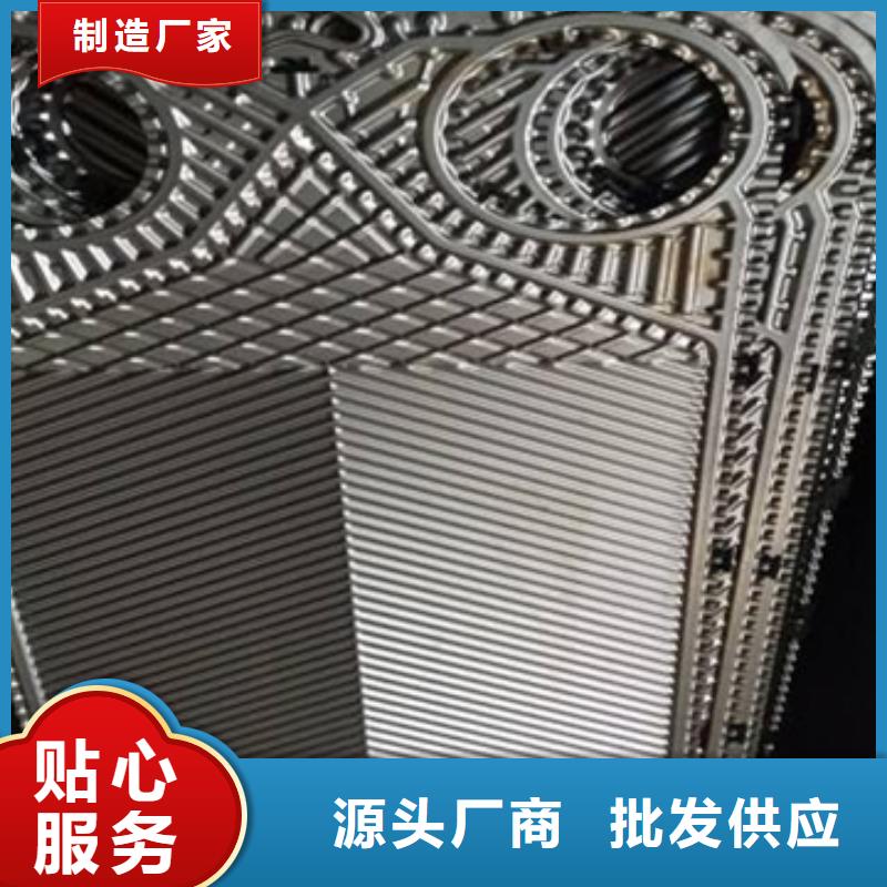 工业锅炉除垢剂锅炉除垢剂厂家供应