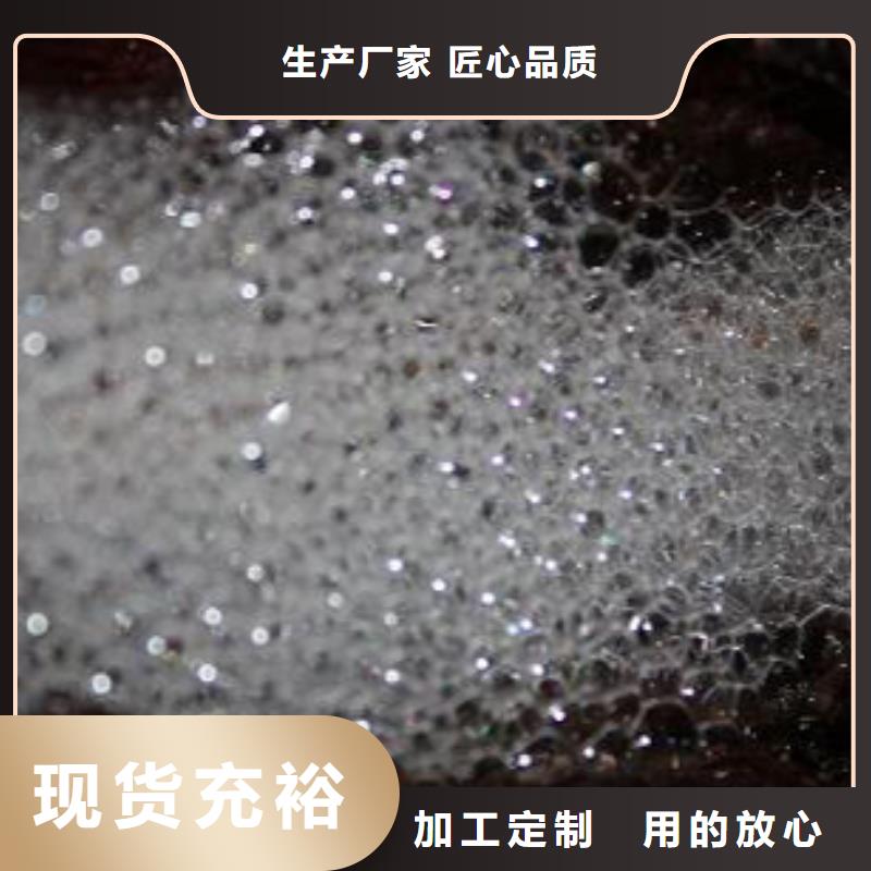 锅炉水垢除垢剂锅炉复合防腐除垢剂厂家批发