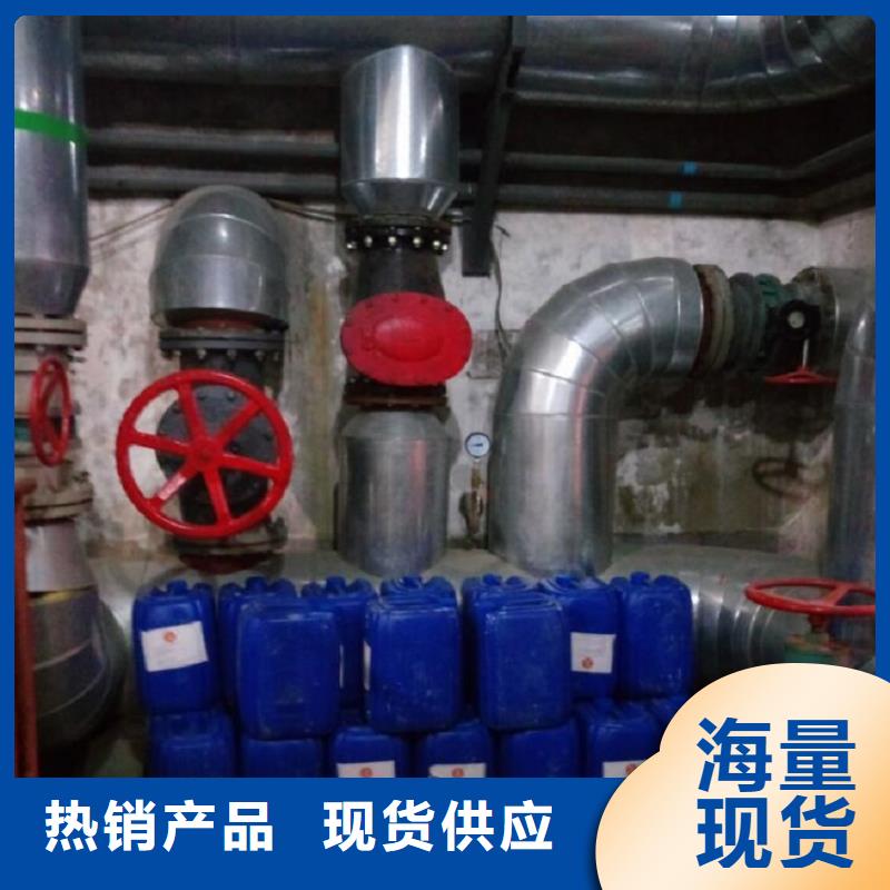 冷却塔清洗剂锅炉除垢剂固体厂家批发
