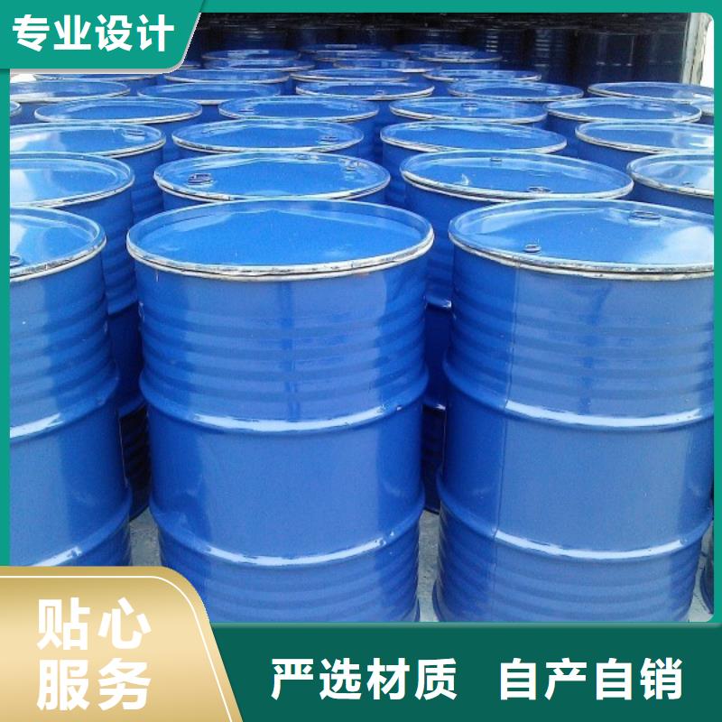 中央空调清洗剂锅炉除垢剂厂家批发