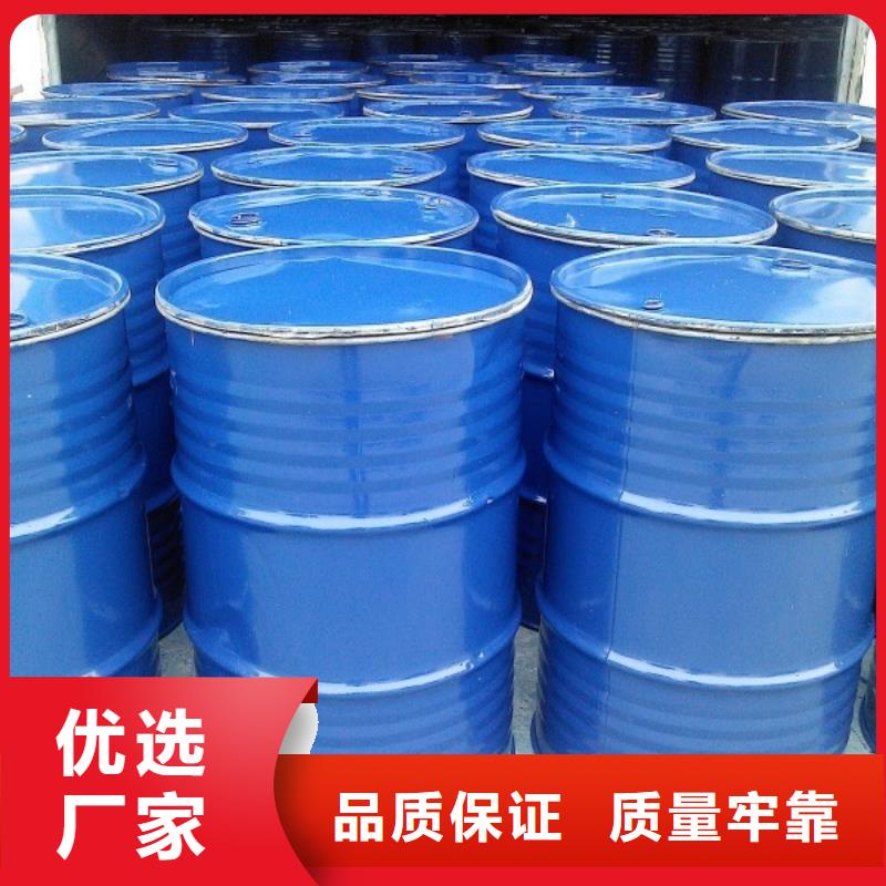 工业清洗剂锅炉除垢剂固体专业生产厂家