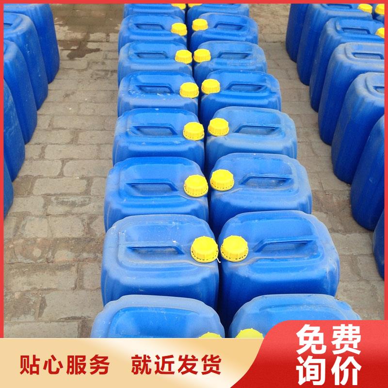 中央空调清洗剂锅炉除垢剂固体厂家供应
