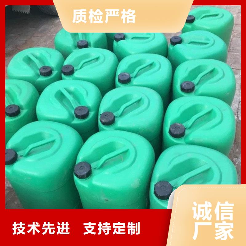 冷却塔清洗剂锅炉除垢剂固体厂家供应
