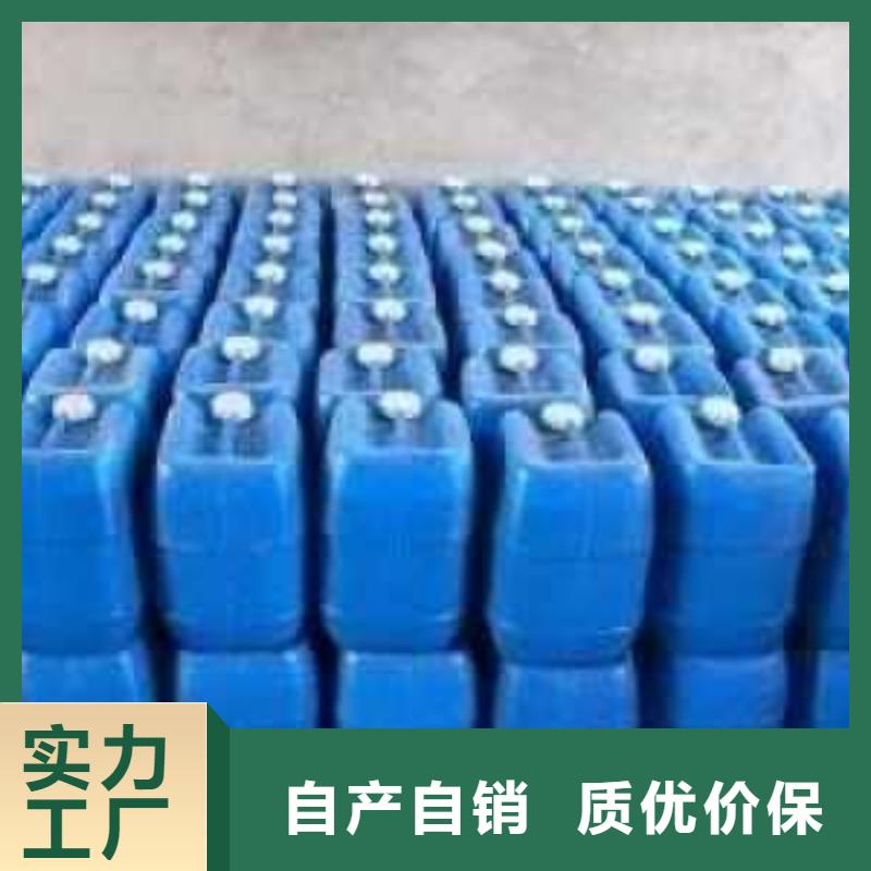 工业锅炉除垢剂锅炉复合防腐除垢剂批发厂家