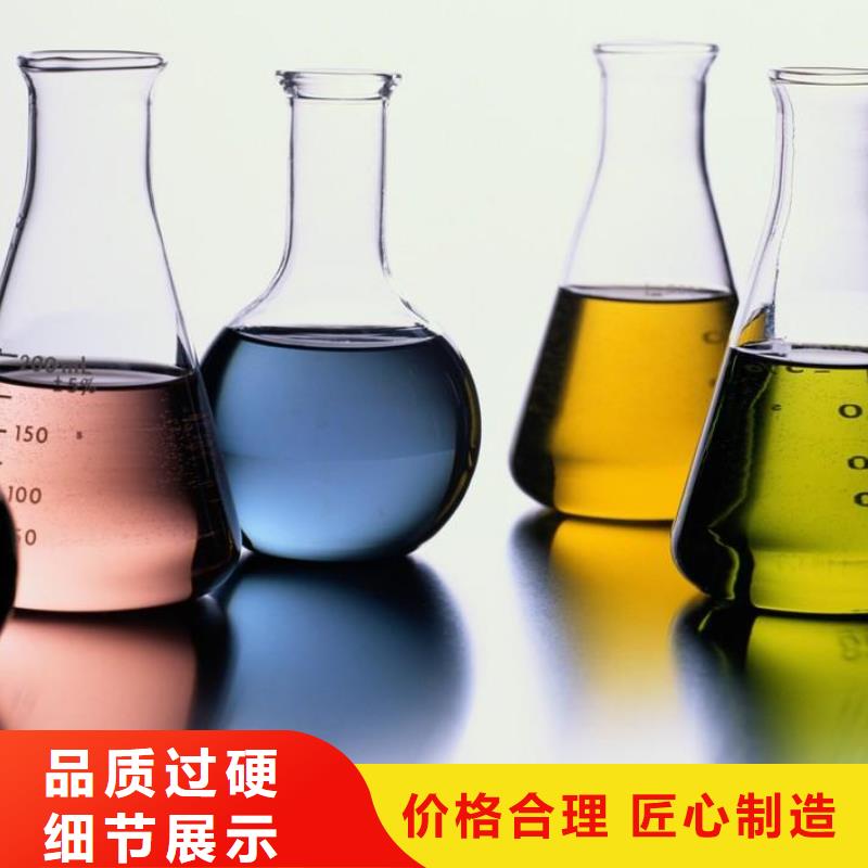 锅炉水垢除垢剂锅炉除垢剂批发厂家
