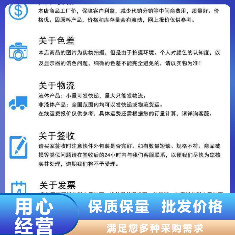 工业清洗剂锅炉除垢剂固体专业生产厂家