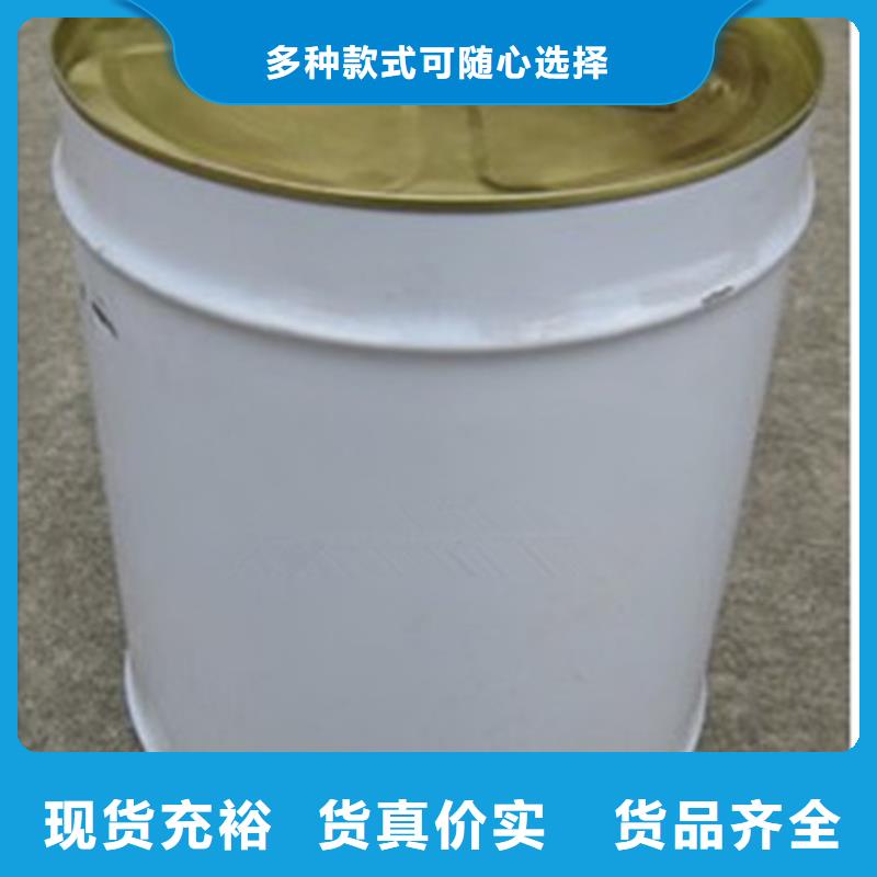 工业锅炉除垢剂锅炉复合防腐除垢剂批发厂家