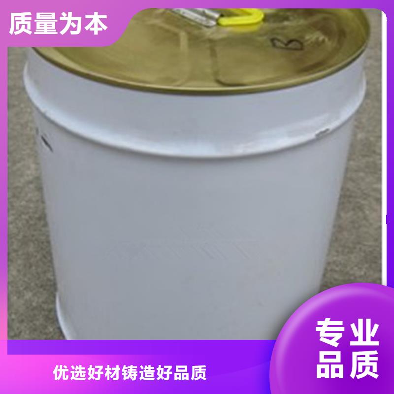 锅炉除垢清洗剂锅炉除垢剂固体专业生产厂家