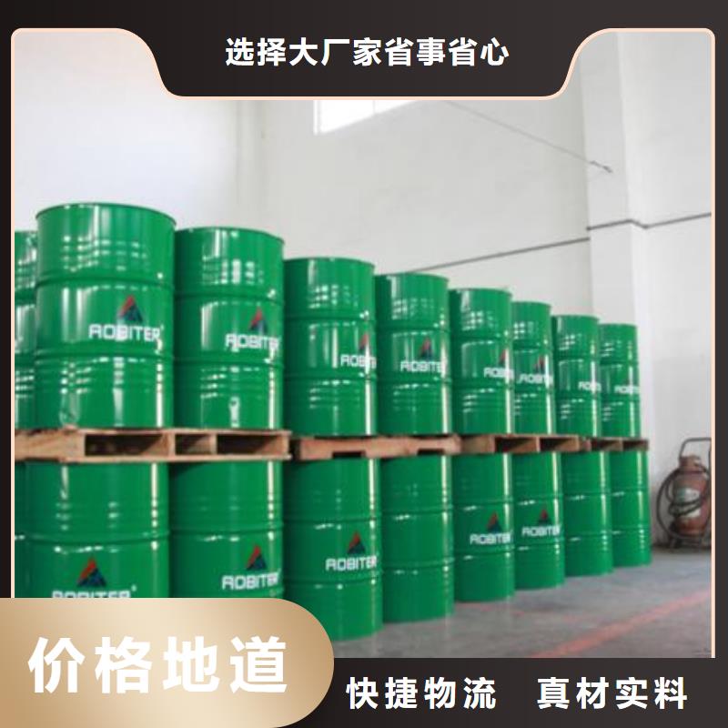 工业锅炉除垢剂锅炉除垢剂固体厂家供应