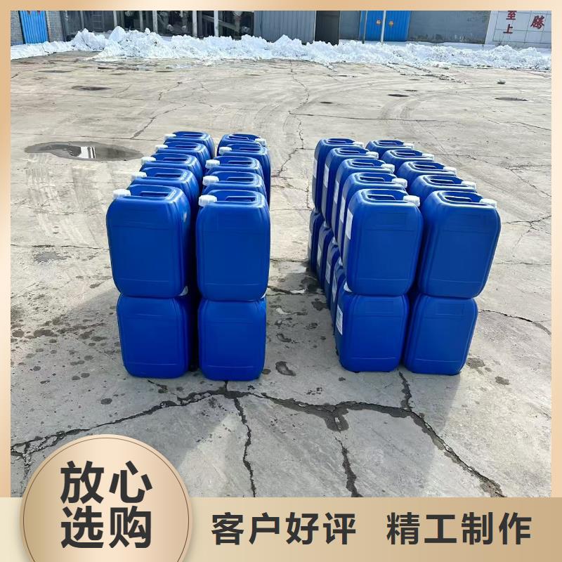 冷却塔清洗剂锅炉除垢剂固体专业生产厂家