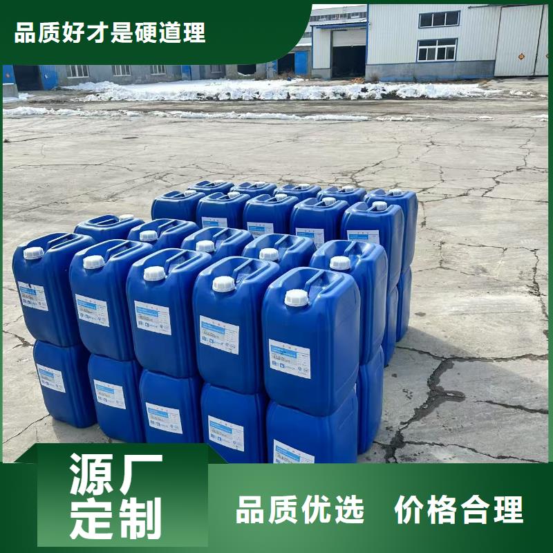 锅炉除垢清洗剂锅炉除垢剂固体专业生产厂家
