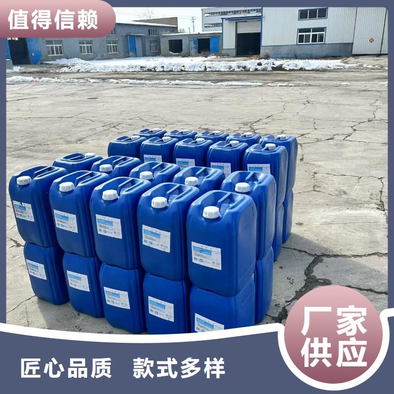 冷却塔清洗剂锅炉除垢剂固体厂家批发