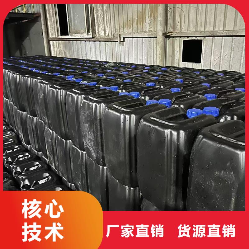 锅炉水垢除垢剂锅炉除垢剂厂家供应