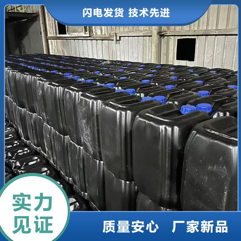 锅炉水垢除垢剂锅炉除垢剂固体厂家批发
