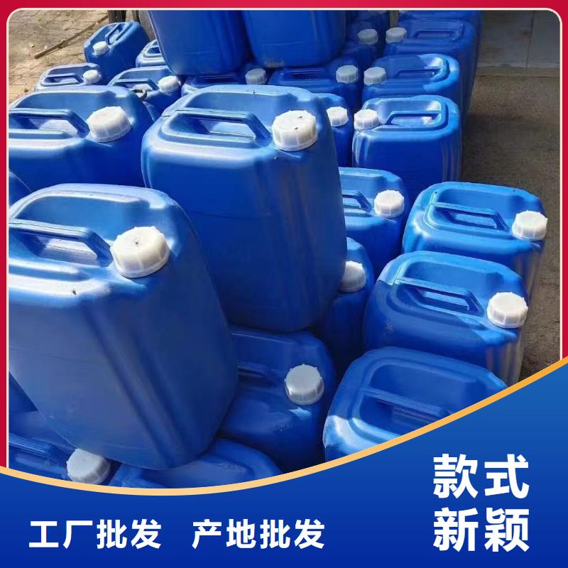 冷却塔清洗剂锅炉除垢剂固体厂家批发